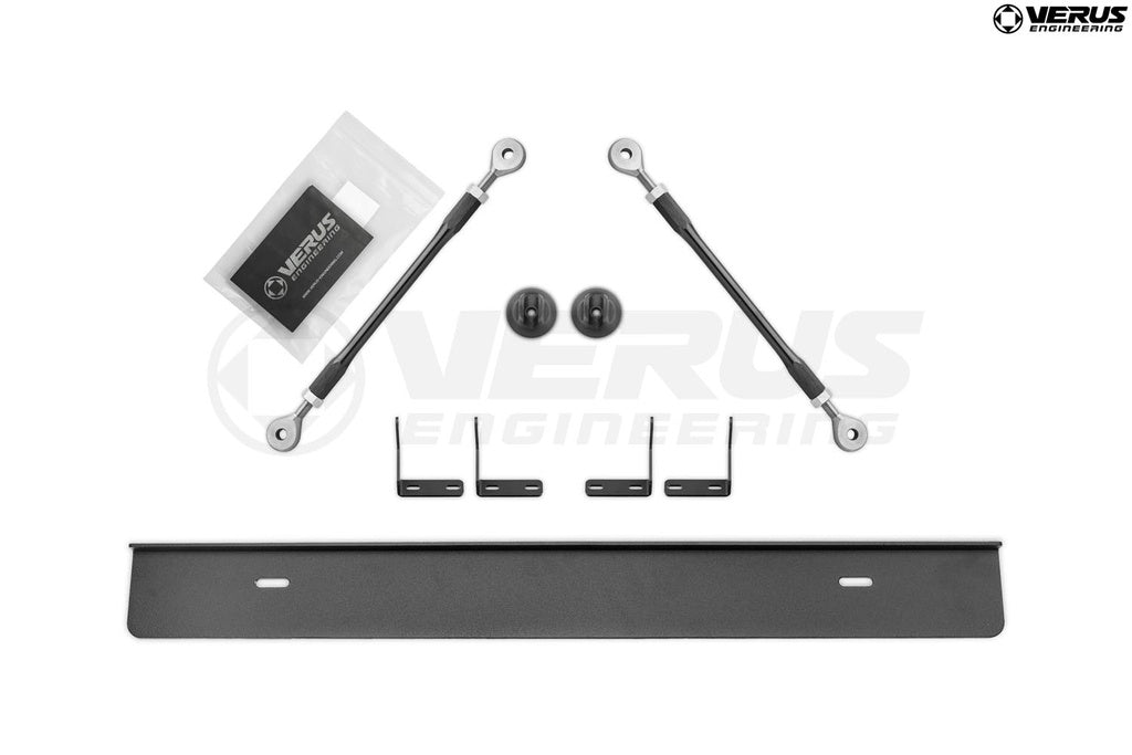 VERUS ENGINEERING(ヴェルスエンジニアリング)A0004A:TOYOTA 86(ZN6) / SUBARU BRZ(ZC6):フロントスプリッターアップグレードキット