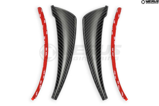 VERUS ENGINEERING(ヴェルスエンジニアリング)A0415A:ダイブプレーンキット(カナード)TOYOTA GR86