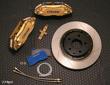 JBT BRAKESYSTEM:JBTブレーキシステム:TRUST GReddy4POTキャリパー用オーバーホールキット