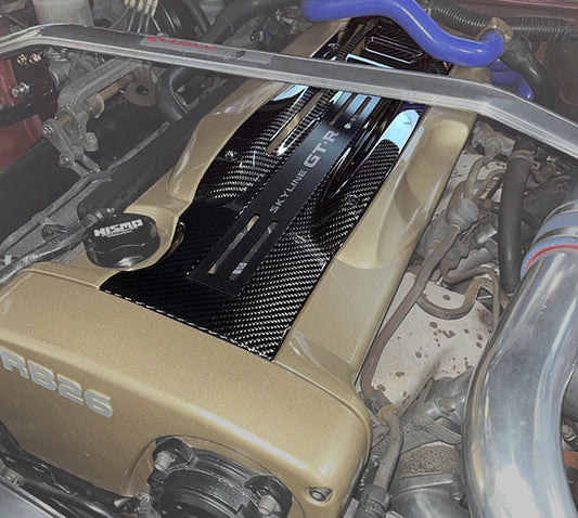 PROTOKRAFT – ベンテッドカーボンコイルカバー – Skyline GT-R RB26(R32 / R33 / R34)
