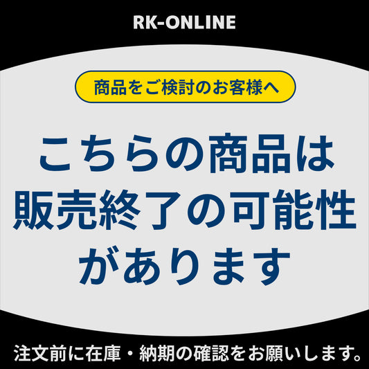 RACESENG【レースセング】トーフックプリングストラップ:全2色