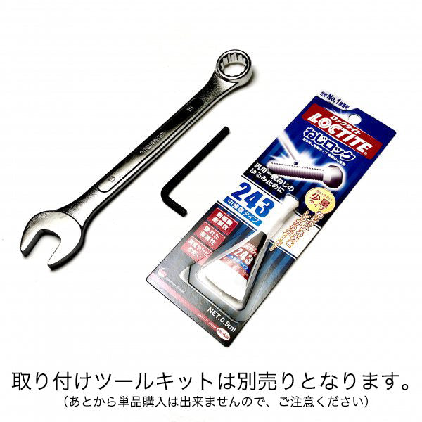 RACESENG レースセングシフトノブ:STORATOSE TITANIUM:ストラトス:チタンモデル:スピットファイア:GATE-1:限定各1個