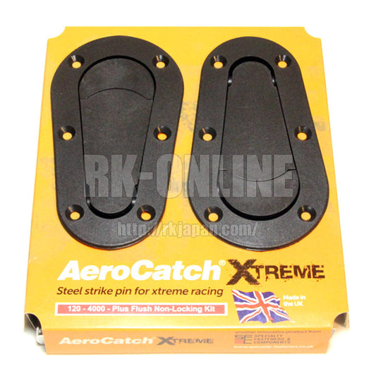 SFC AEROCATCH エアロキャッチエクストリーム プラスフラッシュタイプ 鍵無し(120-4000)鍵あり(120-4100)タイプ ブラック 1セット