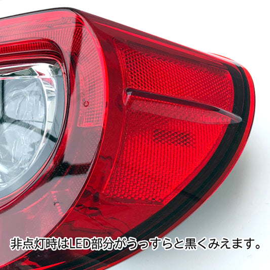 TOYOTA:トヨタ:86(ZN6):SUBARU:スバル:BRZ(ZC6)用USテールランプセットハーネス加工済