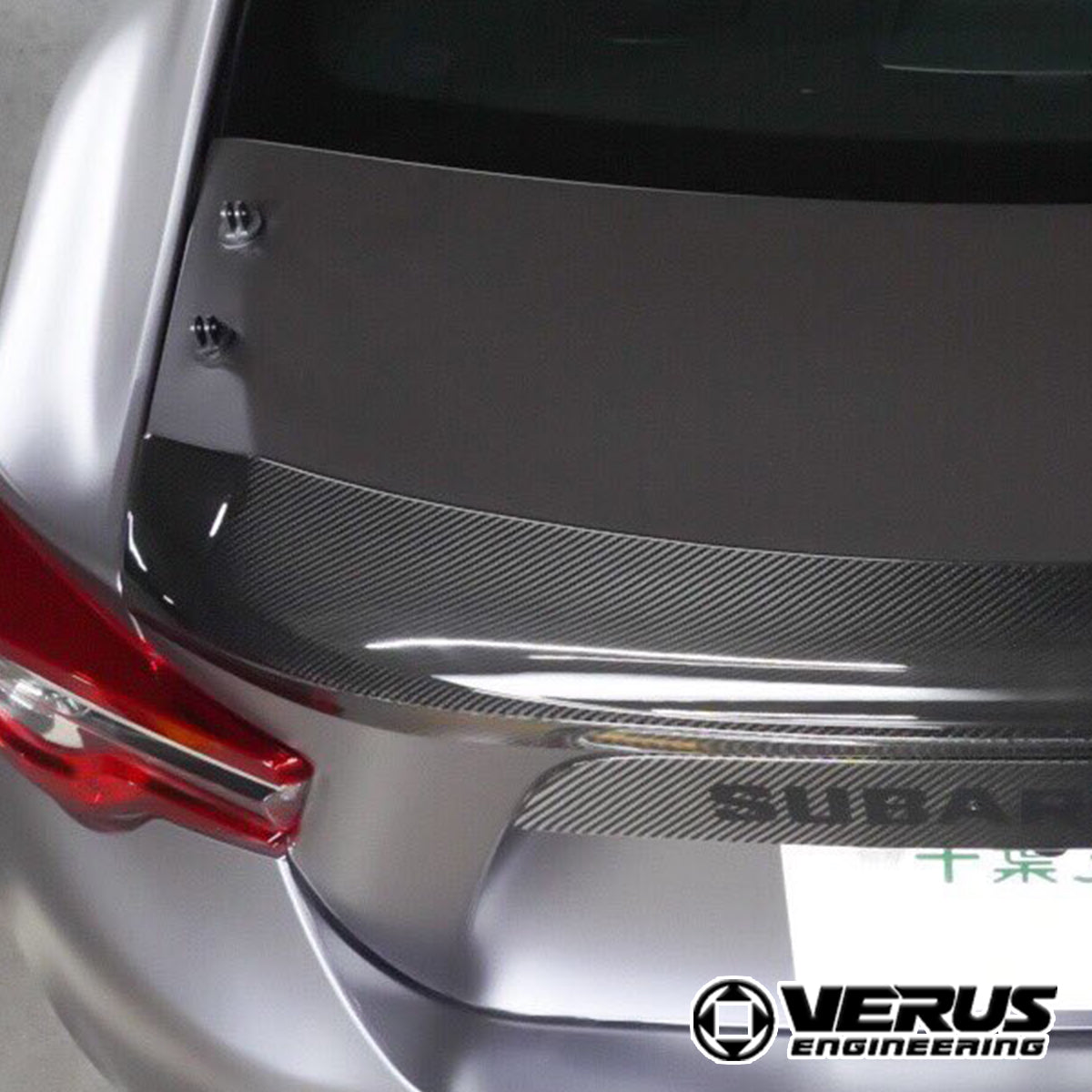 VERUS ENGINEERING(ヴェルスエンジニアリング)A0176A:TOYOTA 86(ZN6) / SUBARU BRZ(ZC6):ドライカーボンダックテール