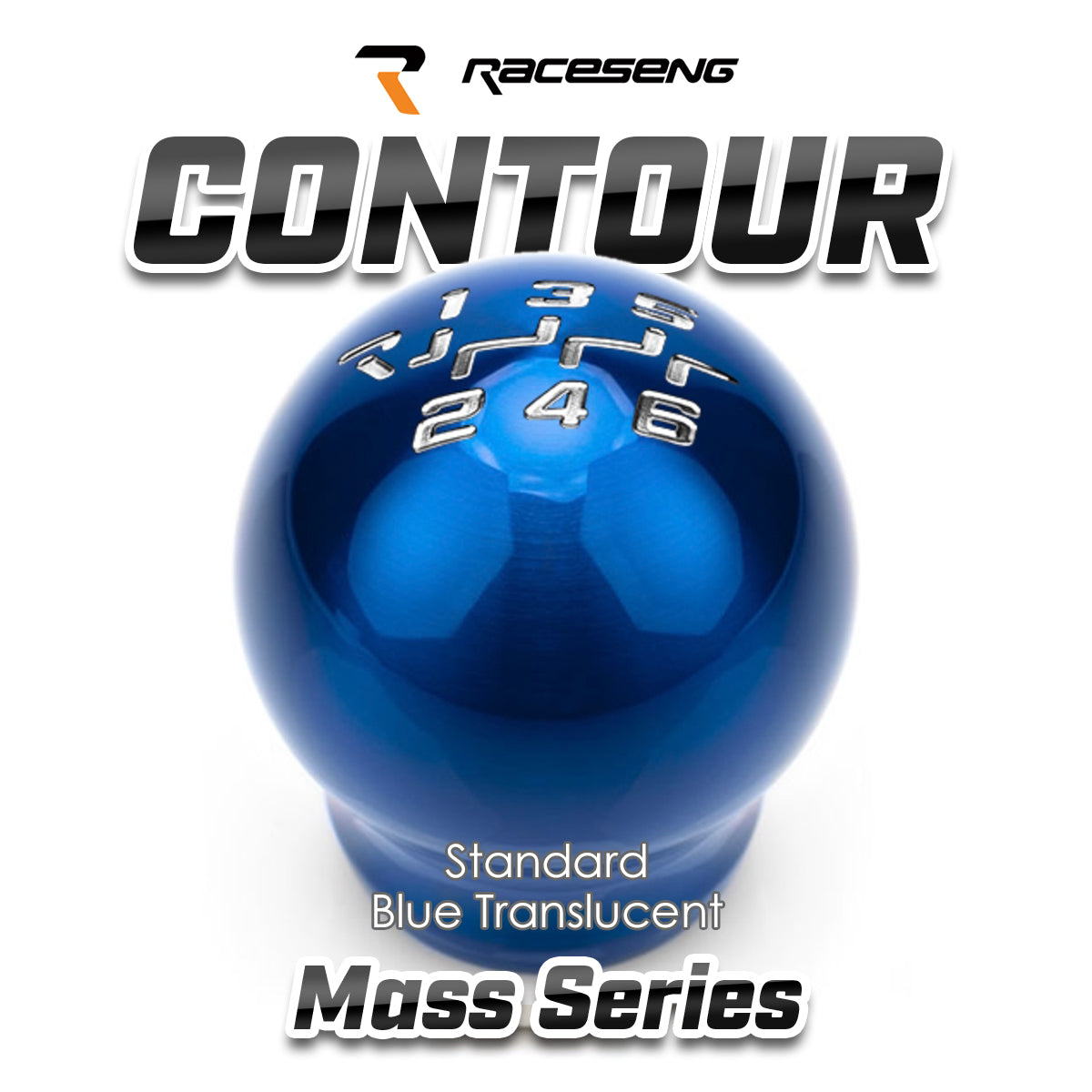 RACESENG レースセングシフトノブ MASSシリーズ CONTOUR コンツアー スタンダードカラー