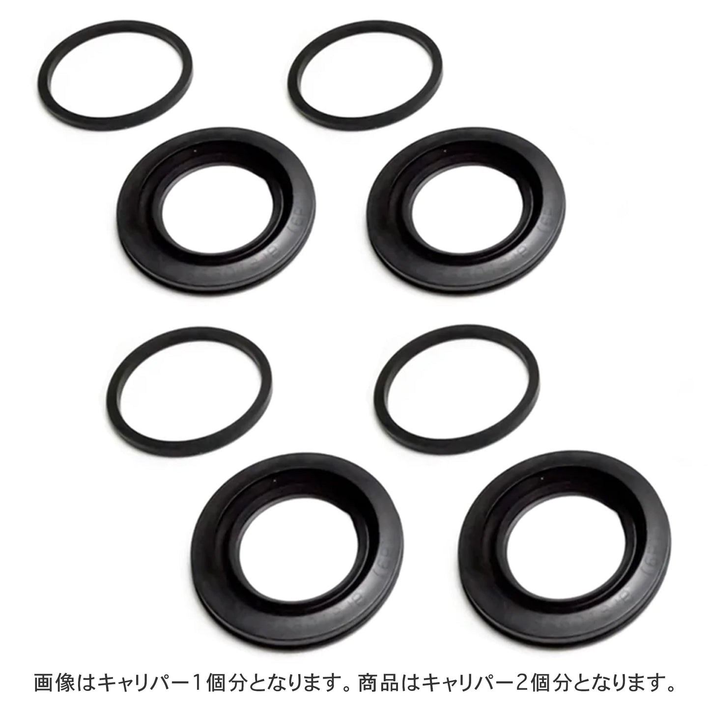 JBT BRAKESYSTEM:JBTブレーキシステム:BRF4P/SP4P/AK4P/JB4P/CB4Pキャリパー用オーバーホールキット