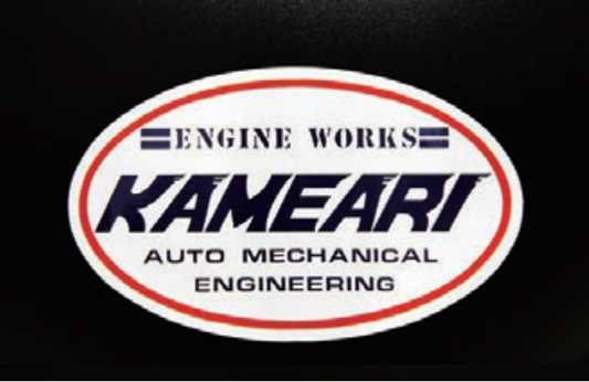 亀有エンジンワークス KAMEARIステッカー（楕円）KG4001/KG4003