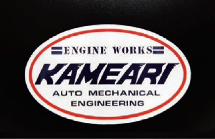 亀有エンジンワークス KAMEARIステッカー（楕円）KG4001/KG4003