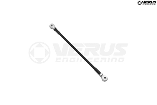 VERUS ENGINEERING ユニバーサルパーツ（汎用）：U-A0007：265-290mm：アジャスタブルサポートロッド