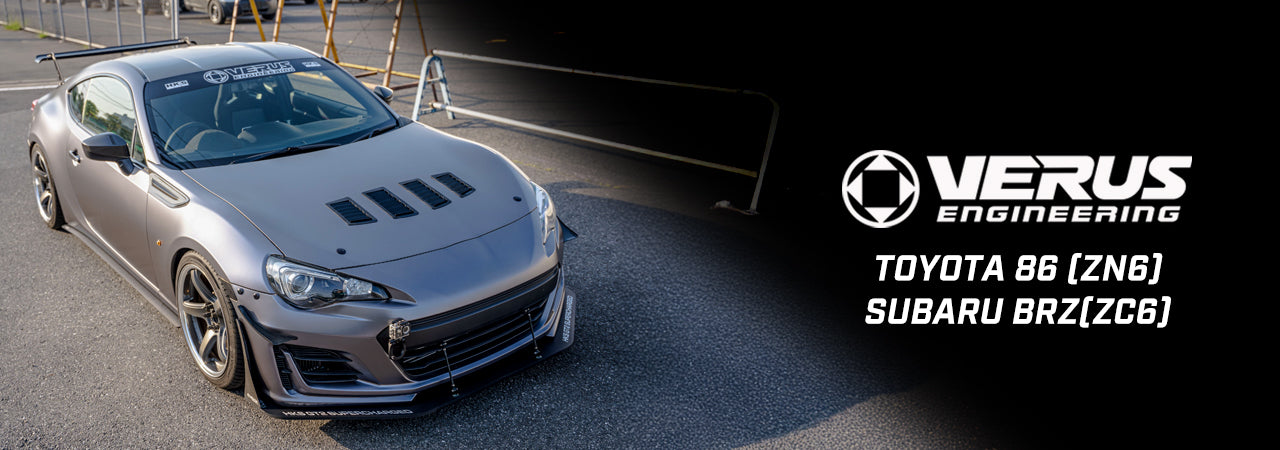 VERUS ENGINEERING(ヴェルスエンジニアリング)A0419A：GR86（ZN8）BRZ