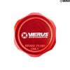 VERUS ENGINEERING(ヴェルスエンジニアリング)A0511A：フォード・マスタングS550系ブレーキマスターシリンダーキャップ（全3色）