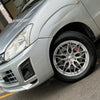 JBTブレーキキャリパーキット：MITSUBISHI Zinger：4POT（SP4P）+2ピース330mmスリットローター＋ブラケット＋パッド＋ブレーキホース：フロントフルセット：全9色