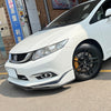 JBTブレーキキャリパーキット：HONDA Civic：4POT（JB4P）+2ピース302/330mmスリットローター＋ブラケット＋パッド＋ブレーキホース：フロントフルセット：全9色