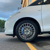 JBTブレーキキャリパーキット：TOYOTA Previa：4POT（SP4P）+2ピース330mmスリットローター＋ブラケット＋パッド＋ブレーキホース：フロントフルセット：全9色