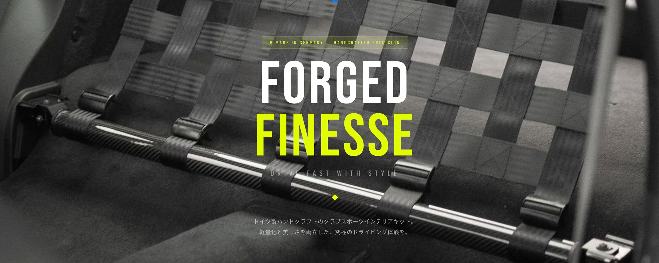 FORGED FINESSE – RK-ONLINE FORGED FINESSE – RK-ONLINE