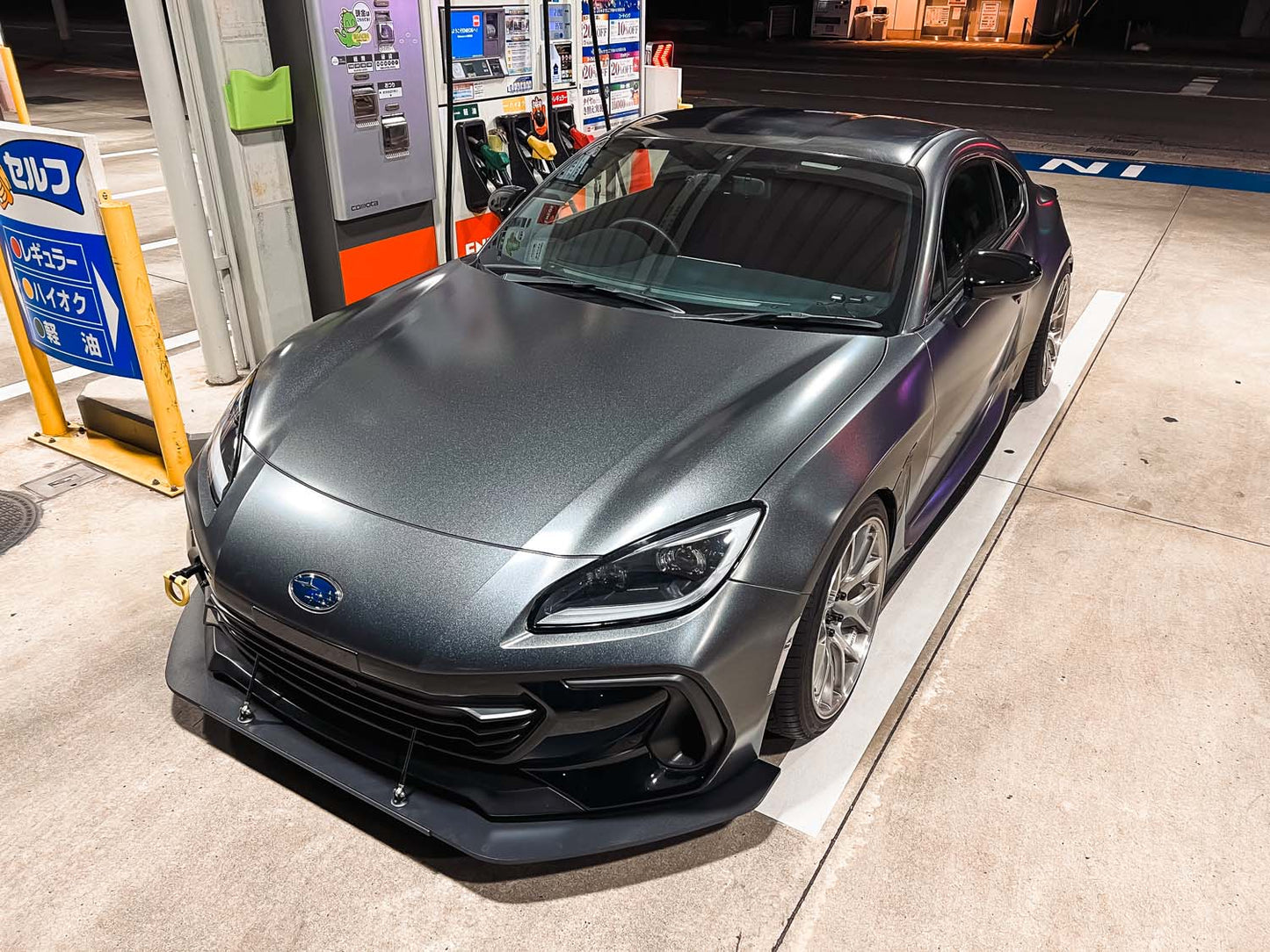 VERUS ENGINEERING(ヴェルスエンジニアリング)A0614A：SUBARU：BRZ(ZD8)：1ピースフロントスプリッター