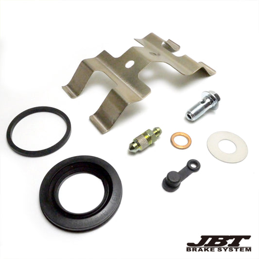 JBT BRAKE SYSTEM：補修用ブリーダープラグ