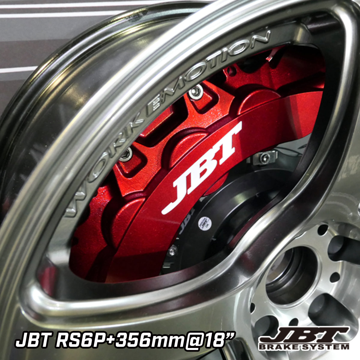 SALE TRP T925 レッド - サイクルメンテナンスオンラインショップ