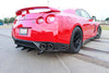 VERUS ENGINEERING(ヴェルスエンジニアリング)A0090A：ヴェルスエンジニアリング： NISSAN：R35GT-R カーボンリアディフューザーストレイクキット