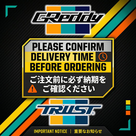 トラスト GReddy M18 プラグユニオン M18×P1.5 12401121