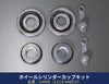 亀有エンジンワークス ホイールシリンダーカップキット GC10/GC110/KHC130/S30/S31/GC210/510/230/SR311/TA22/ヨタハチ