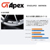 APEX VS-5RE 18inchx11J+25 5x120mm 72.56mm BMW等：エンデューロシリーズ
