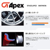 APEX VS-5RE 18inchx11J+25 5x120mm 72.56mm BMW等：エンデューロシリーズ