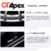 APEX VS-5RE 18inchx11J+25 5x120mm 72.56mm BMW等：エンデューロシリーズ