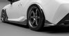 SAYBER DESIGN GR86 / BRZ REAR SPAT CARBON：カーボンリアスパッツ