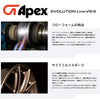 APEX VS-5 17inchx8.5J+23 5x114.3mm 5x114.3mm TOYOTA GRカローラ