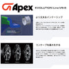 APEX VS-5 17inchx8.5J+23 5x114.3mm 5x114.3mm TOYOTA GRカローラ