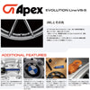 APEX VS-5 17inchx8.5J+23 5x114.3mm 5x114.3mm TOYOTA GRカローラ