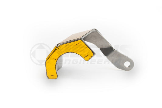 VERUS ENGINEERING(ヴェルスエンジニアリング)A0397A・TOYOTA 86(ZN6)SUBARU BRZ(ZC6)対応スタビライザーヒートシールド