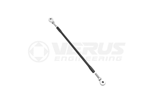 VERUS ENGINEERING ユニバーサルパーツ（汎用）：U-A0007：265-290mm：アジャスタブルサポートロッド
