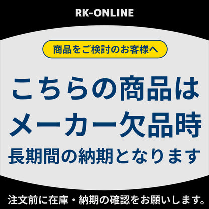 VERUS ENGINEERING(ヴェルスエンジニアリング)A0141A：TOYOTA 86(ZN6) / SUBARU BRZ(ZC6)：カーボンファイバーサイドマーカーリプレイスメント