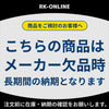 亀有エンジンワークス - L型エンジンチューニングパーツ - L20改 軽量ストリートピストン（2661cc）ピンハイト33.5