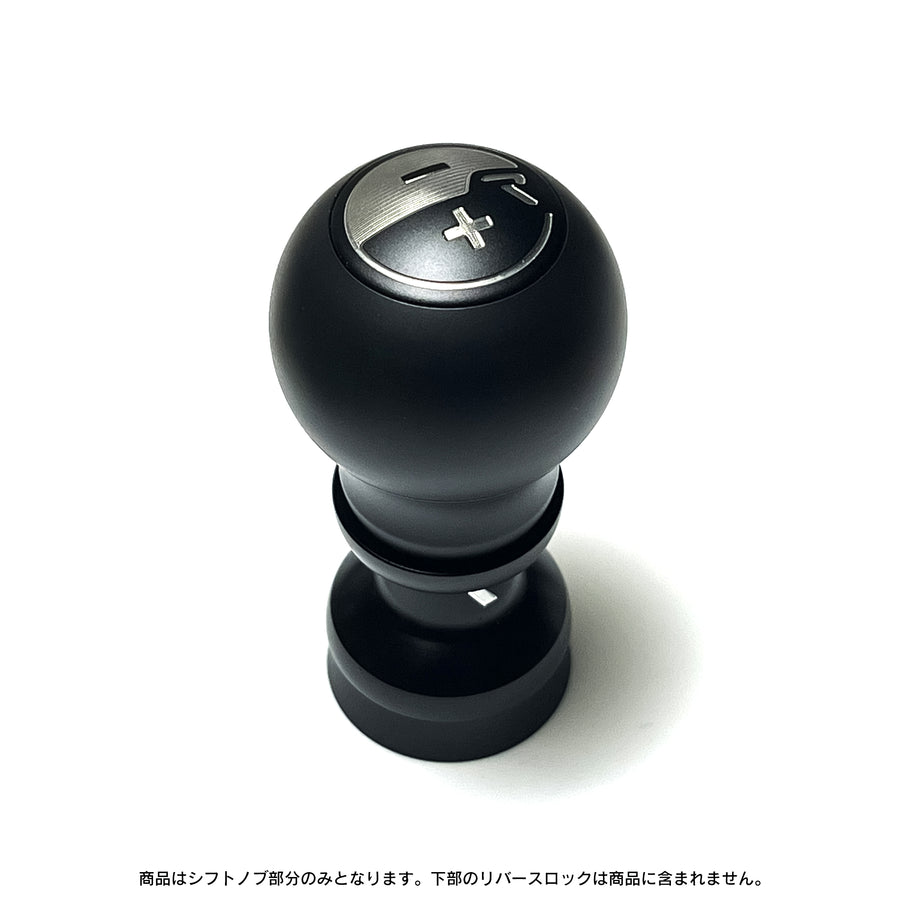 RACESENG レースセングシフトノブ ナイトロ-スムースカバーモデルセット（ステンレスベース・デルリンカバー）：AT（-/+）：ブラックマット