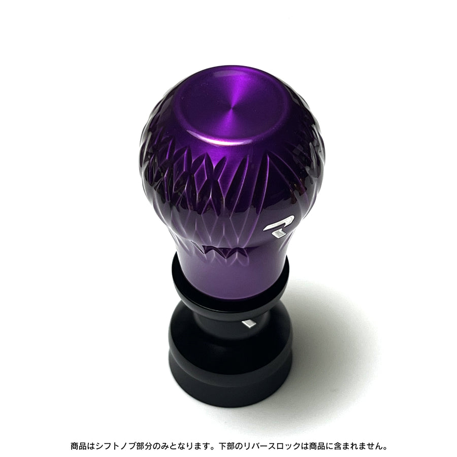 RACESENG レースセング アレイシリーズ シフトノブ Scepter セプター：カスタムカラー：パープル：1個限定