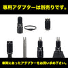 RACESENG レースセングシフトノブ MASSシリーズ SLAMMER スラマー：カスタムカラー：シティライツ：GR86対応：1個限定