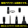 RACESENG レースセングシフトノブ スフィアオロジーベースモデルセット（ステンレスベース・デルリンカバー）GATE-1