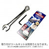 RACESENG レースセングシフトノブ：STORATOSE TITANIUM：ストラトス：チタンモデル：スピットファイア：GATE-1：限定各1個
