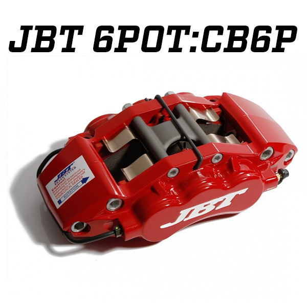 JBT BRAKESYSTEM：JBTブレーキシステム：CB6P/JB6P/RS6Pキャリパー用オーバーホールキット