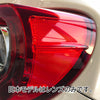 TOYOTA：トヨタ：86（ZN6)：SUBARU：スバル：BRZ（ZC6）用USテールランプセットハーネス加工済