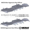 VERUS ENGINEERING(ヴェルスエンジニアリング)A0025A：SUBARU WRX：リアディフューザー：TYPE-1