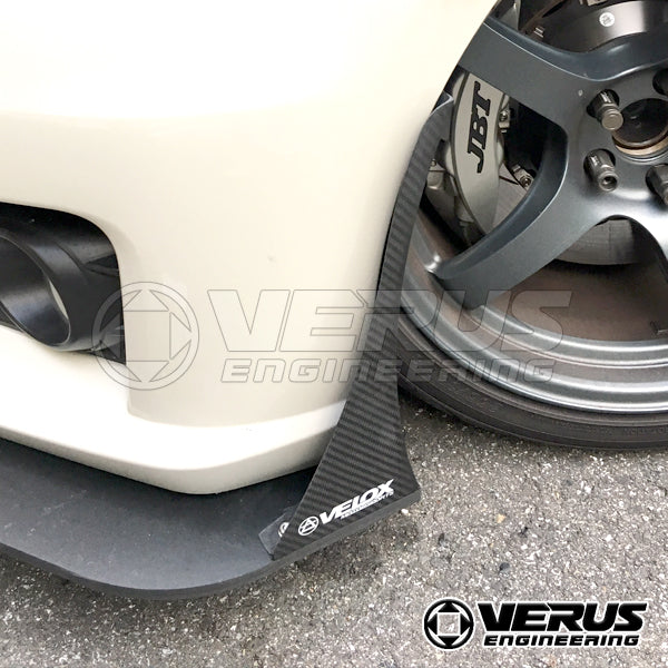 VERUS ENGINEERING(ヴェルスエンジニアリング)A0040A：TOYOTA 86(ZN6) / SUBARU  BRZ(ZC6)：ドライカーボンフロントスプリッターエンドブレート