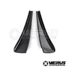 VERUS ENGINEERING(ヴェルスエンジニアリング)A0110A：SUBARU WRX STI(VAB)：カーボンダイブプレーンキット（カナード）
