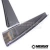 VERUS ENGINEERING(ヴェルスエンジニアリング)A0110A：SUBARU WRX STI(VAB)：カーボンダイブプレーンキット（カナード）