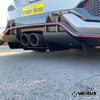 VERUS ENGINEERING(ヴェルスエンジニアリング)A0192A・ホンダ・シビックTYPE-R(FK8)対応アルミ製リアディフューザーセット
