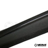 VERUS ENGINEERING(ヴェルスエンジニアリング)A0196A：SUBARU WRX（VA系)：ドライカーボンダックテール：グロス仕上げ